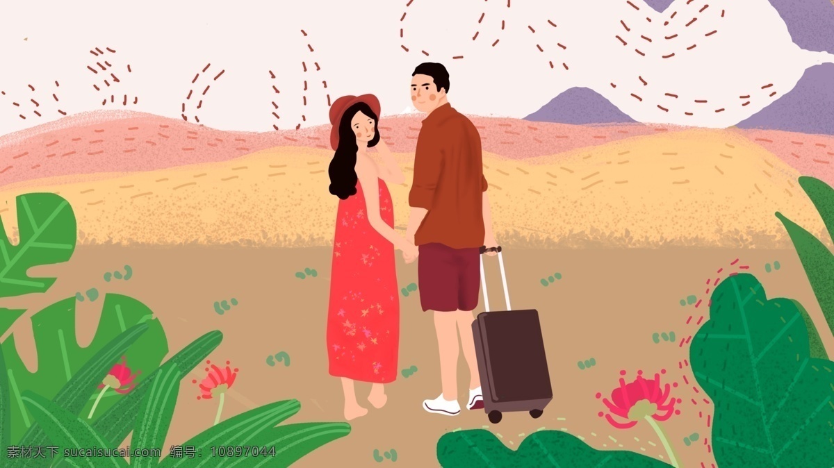 世界 旅游 日 情侣 出行 可爱 唯美 浪漫 世界旅游日 卡通