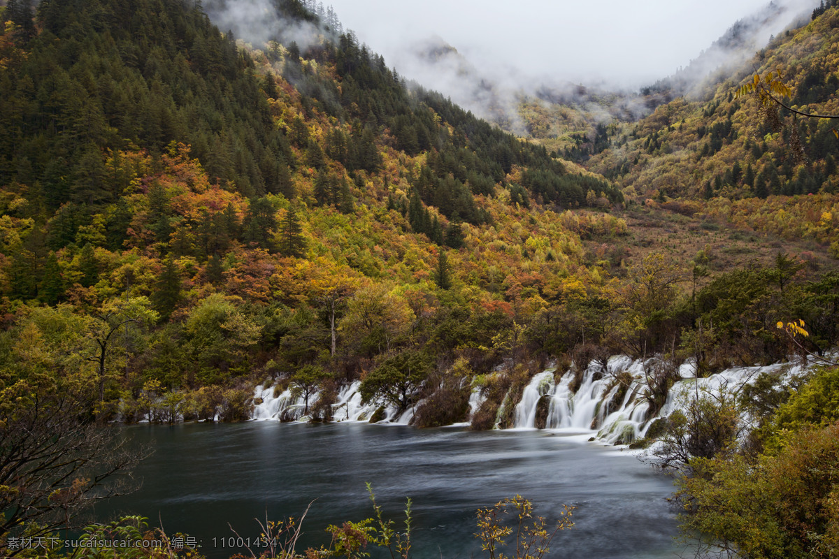 九寨沟山水 九寨沟 风景区 自然 旅游 泉水 清新 自然景观 风景名胜