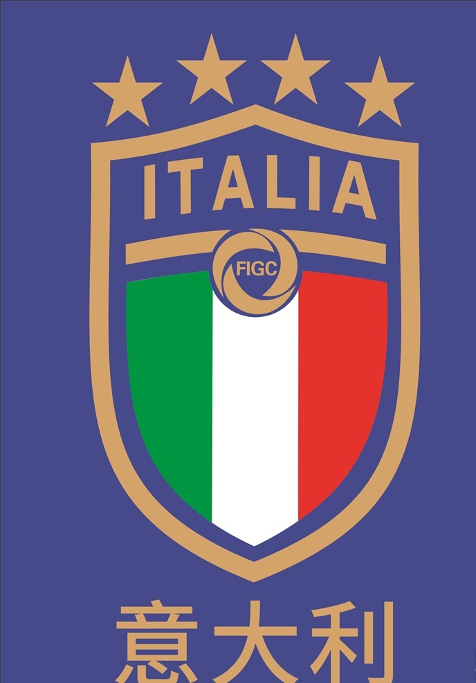 意大利 国家队 队 徽 意大利国家队 队徽 队标 世界杯 足球 世界杯冠军 矢量文件 设计元素 足球元素 cdr文件 文化艺术 体育运动