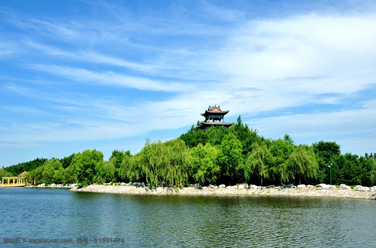 蓝天白云 大海 背景 城市 底图