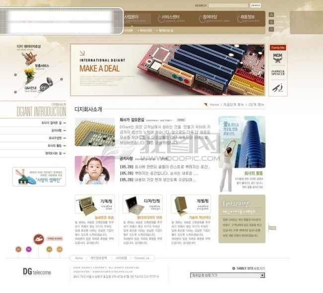 flash 网站 模板 网页模板 个人网站模板 韩国 韩国网站模板 企业网站 欧美 源代码 精选 网页素材