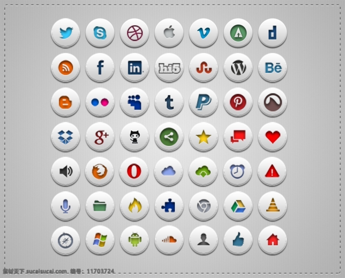 矩形 立体 社交 多媒体 按钮 图标 网页 媒体 社交图标 媒体图标 多媒体图标 网页icon icon设计 icon 苹果图标 wifi 汽车 网页图标