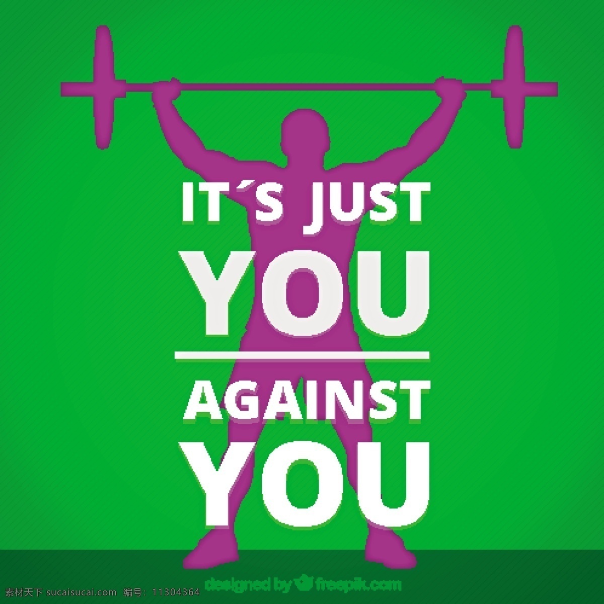 crossfit 报价 绿色 背景 动机 运动 健身 印刷术 健康 墙纸 字体 文本 创造性 训练 信息 文字 肌肉 重量 锻炼