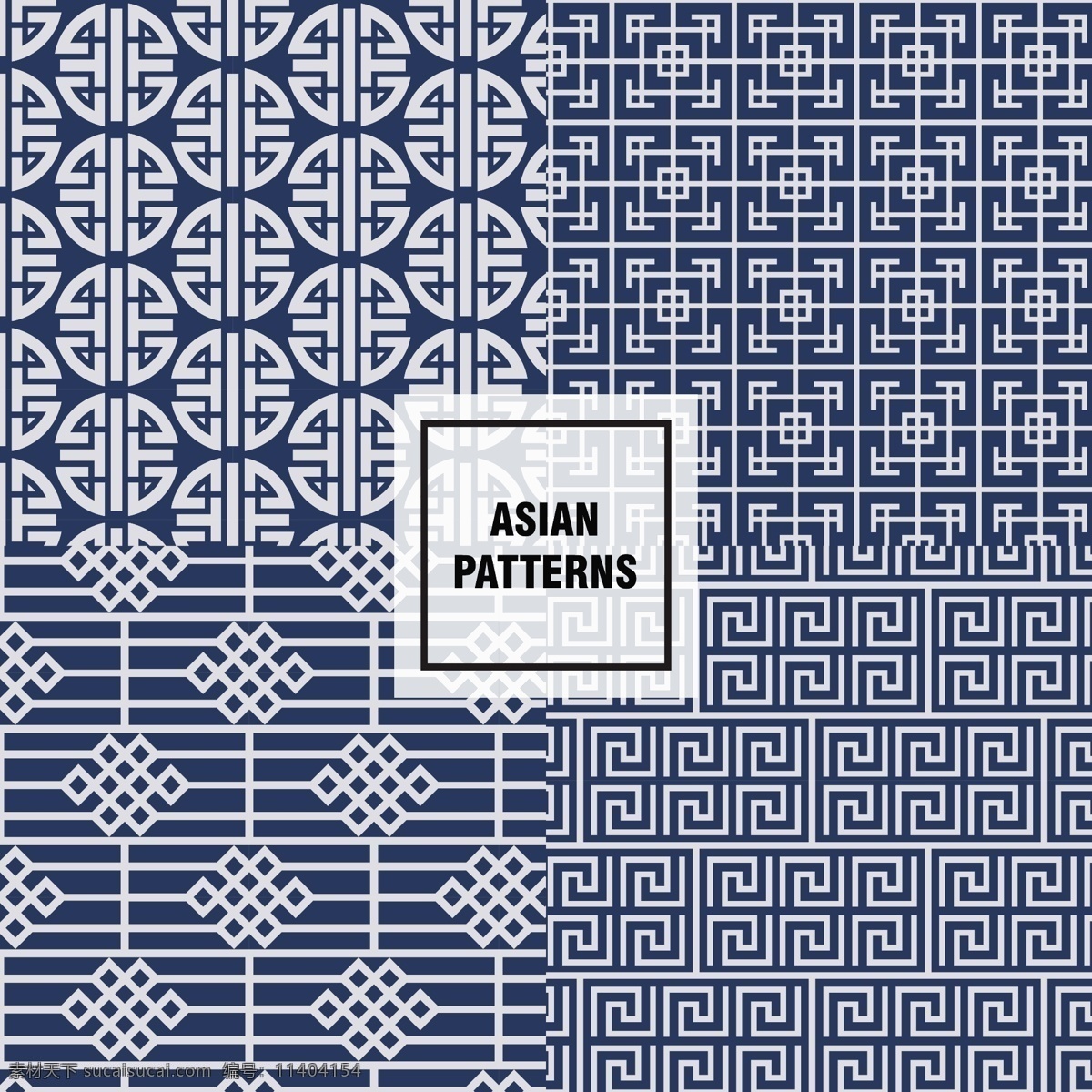 亚洲 蓝色 图案 背景 花 抽象 颜色 形状 壁纸 花型 元素 花背景 东方 无缝图案 色彩