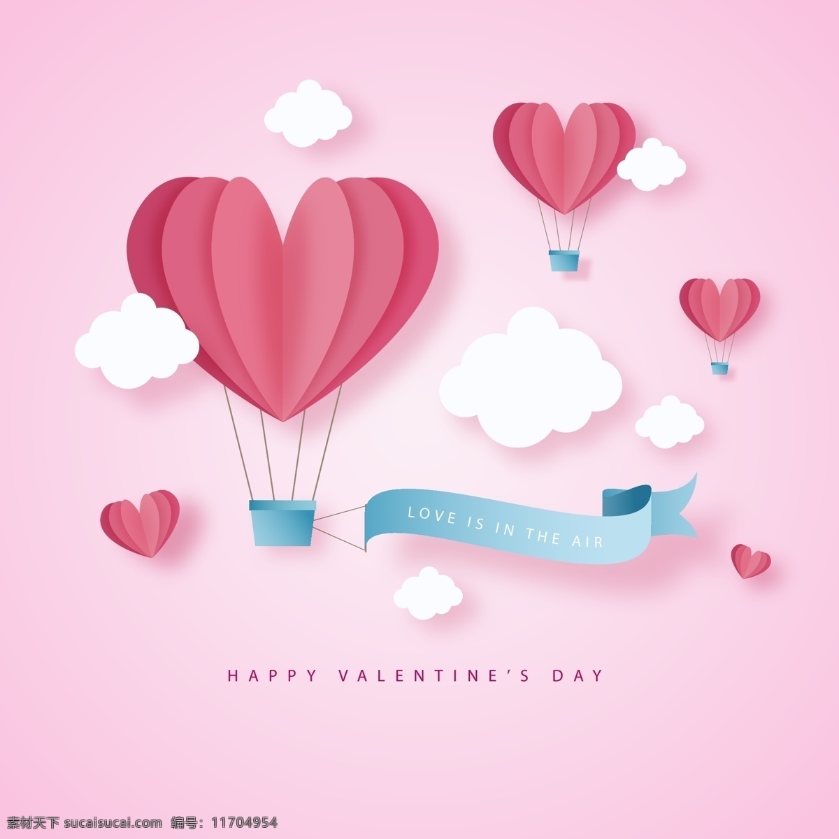 浪漫 情人节 热气球 插画 爱情 爱心 白云 节日