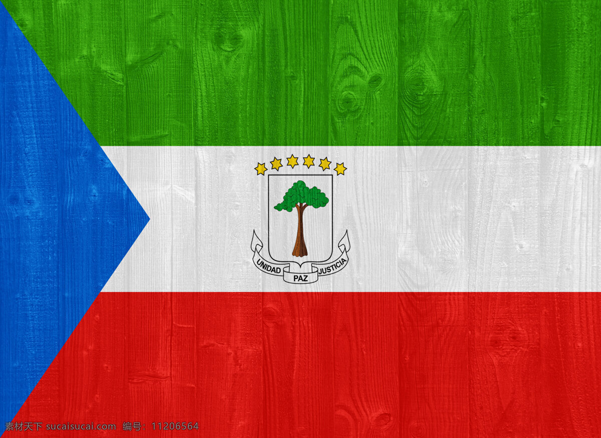 赤道几内亚 国旗 白色