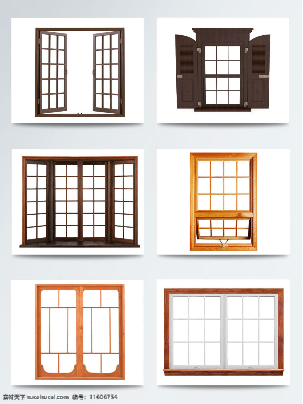 高清 免 扣 木质 窗户 窗户边框 窗户素材 古典窗户 精美欧式窗户 木质窗户 木质素材 小清新素材 中式 装饰窗户