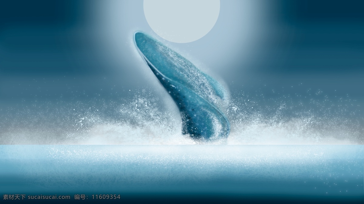 手绘 跳跃 出海 面的 鲸鱼 海洋 月亮 水花 治愈 柔光