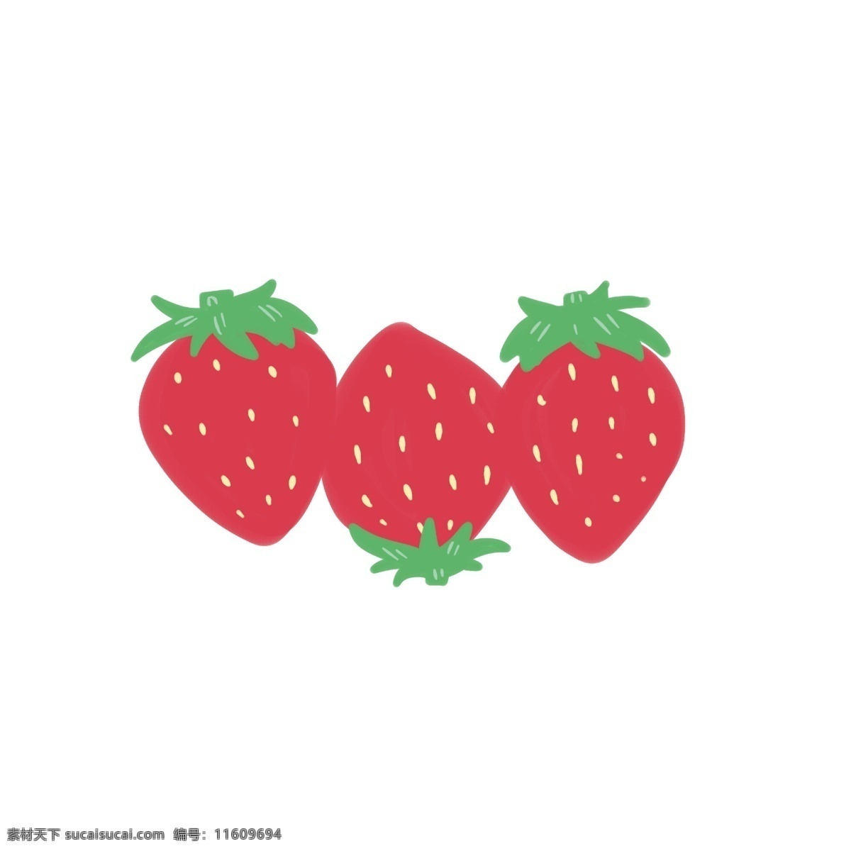 三只手 绘 水果 草莓 系列 扁平 卡通 装饰 贴画 三只 小粉花 大叶子 手绘 速写 心形 艺术性