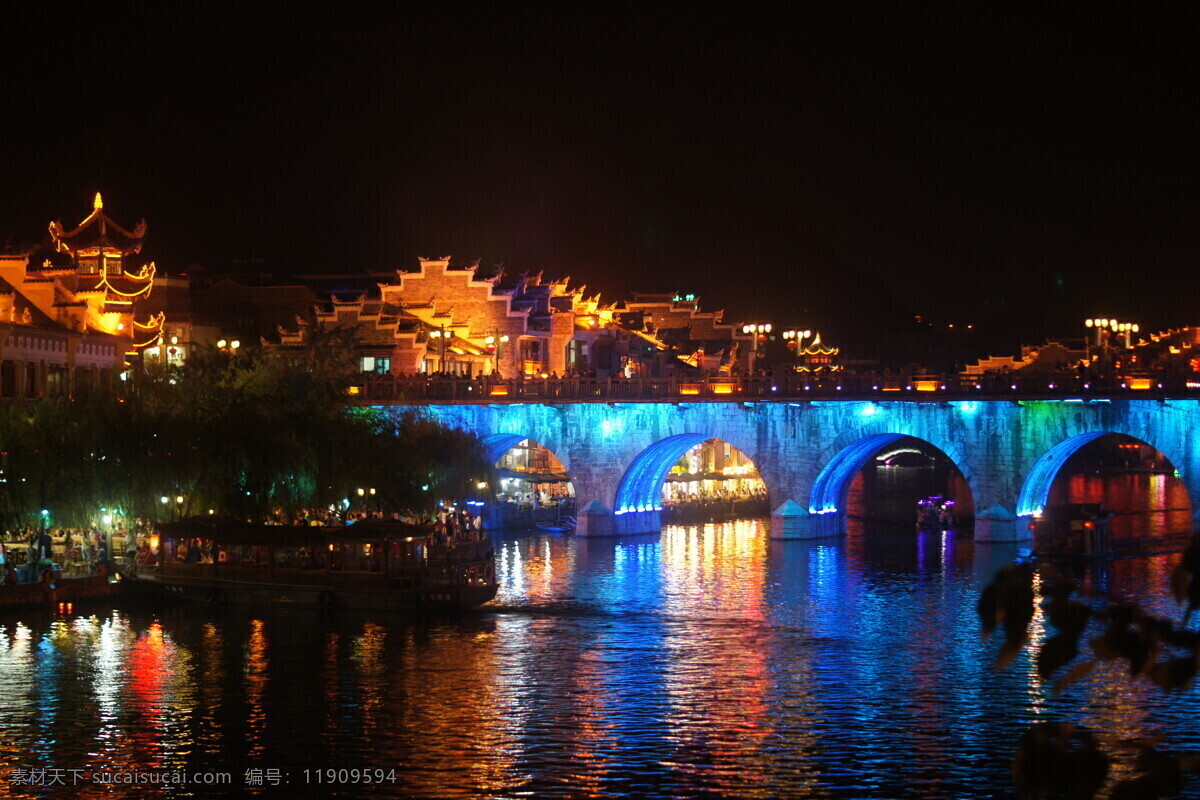 蓝色 灯光 镇远 河 大桥 人文 桥梁 夜景 风光 旅游摄影 国内旅游