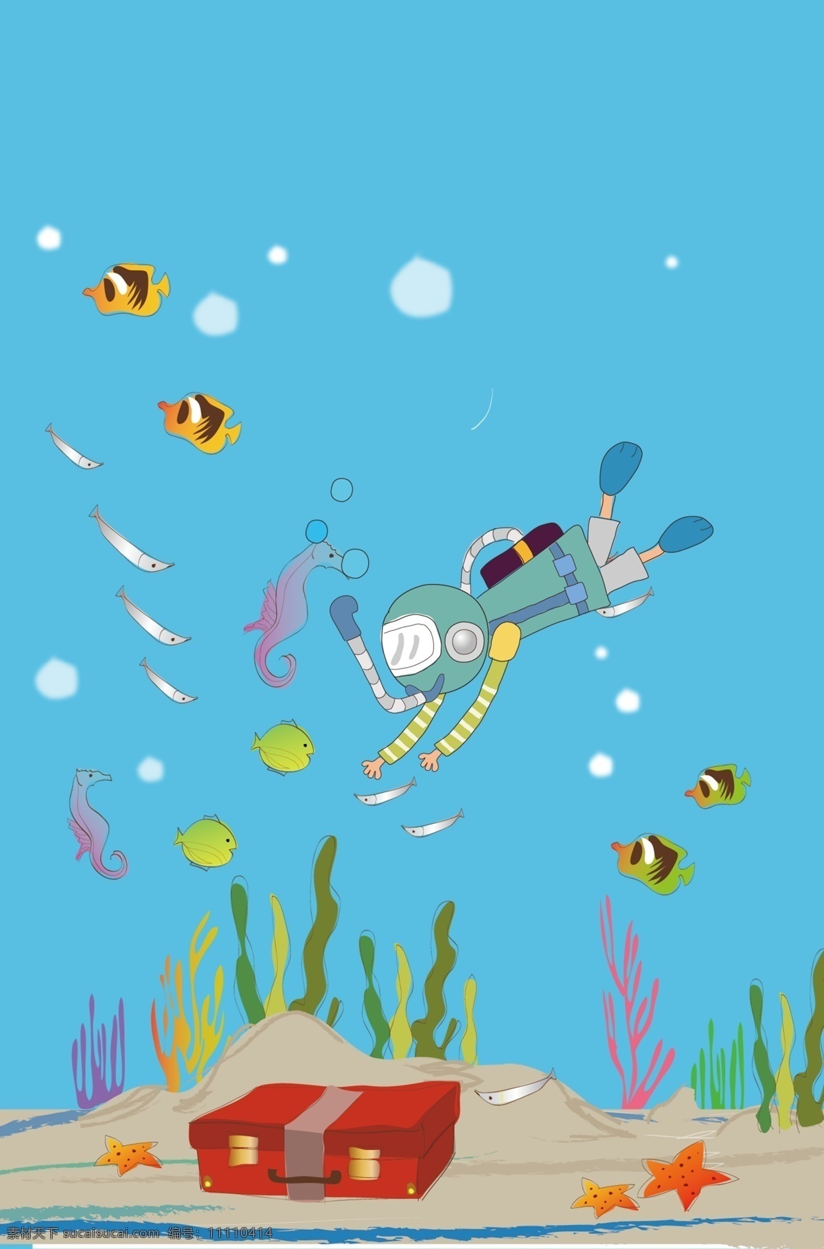 水彩 男孩 潜水 背景 卡通手绘 蓝色 珊瑚 鱼儿 箱子 宝藏