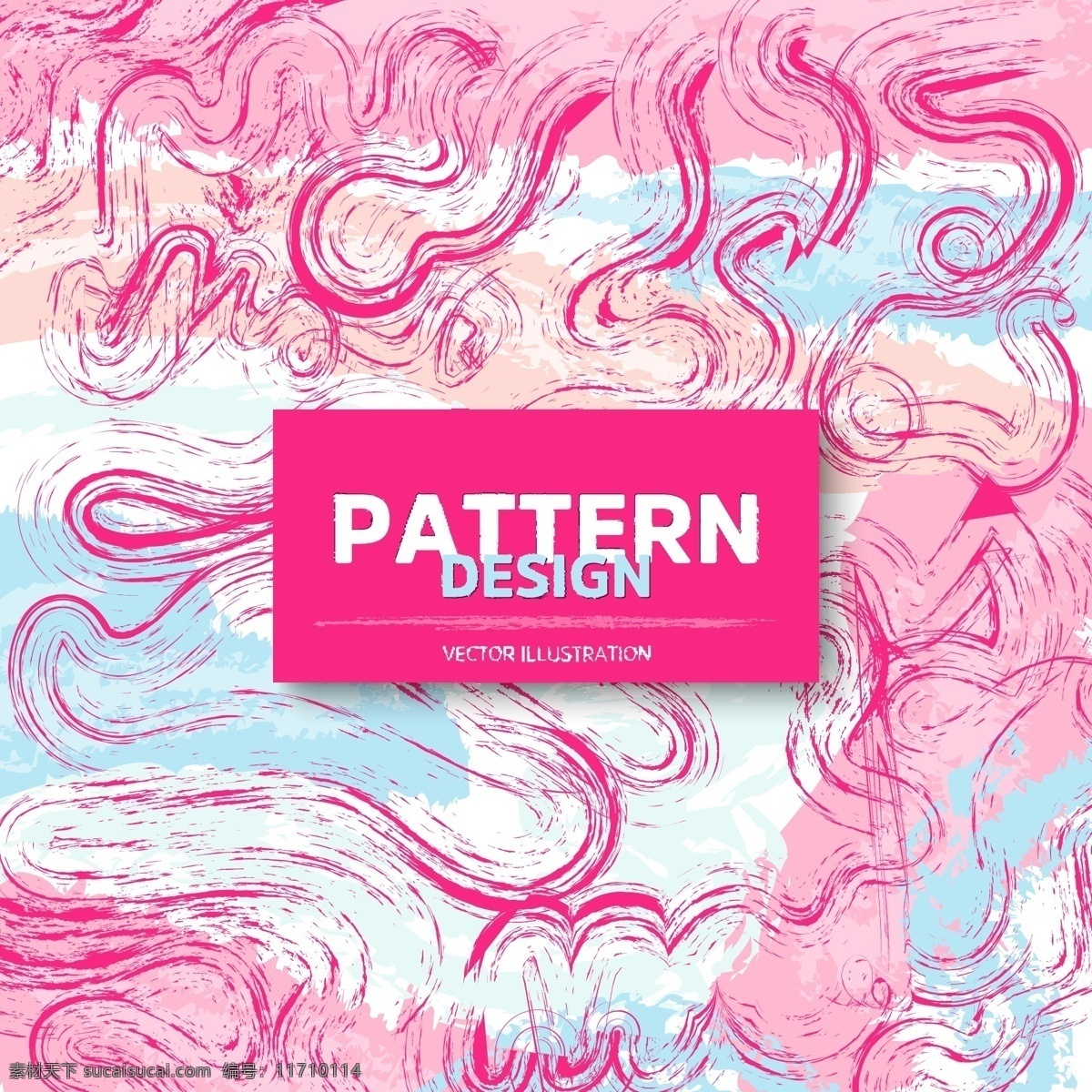 五颜六色 粉红色 背景 波浪形 图案 抽象背景 抽象 装饰 无缝 抽象形状 环形