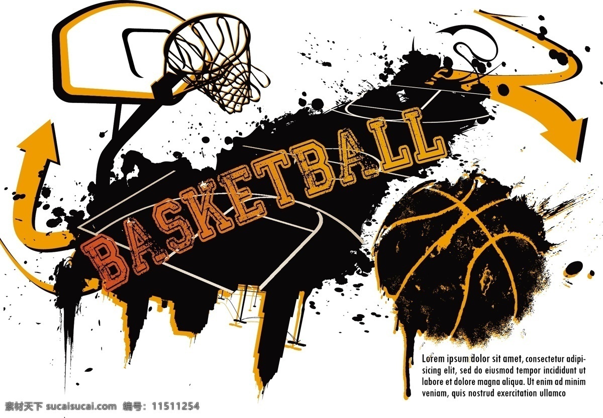 篮球 手绘篮球 cba 墨迹 篮球运动 nba basketball 体育运动 矢量 生活百科 体育用品