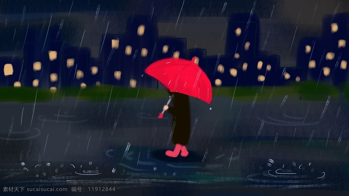 原创 插画 你好 八月 雨 一直 下 8月 夜晚 城市 孤独 雨季 你好系列 月签 打伞