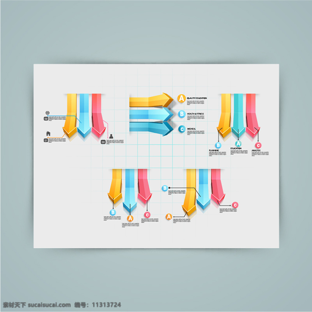 箭 形 等距 图 收集 图表 模板 营销 色彩 图形 色彩丰富 装饰 工艺 图表模板 数据 信息 增长 信息图形
