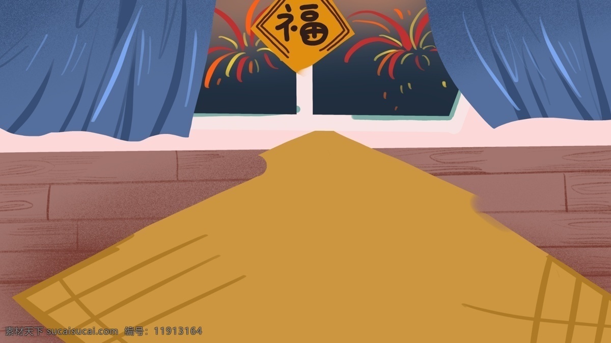 简约 手绘 新年 福字 烟花 背景 传统 广告背景 背景设计 手绘背景 特邀背景 促销背景 背景图 创意