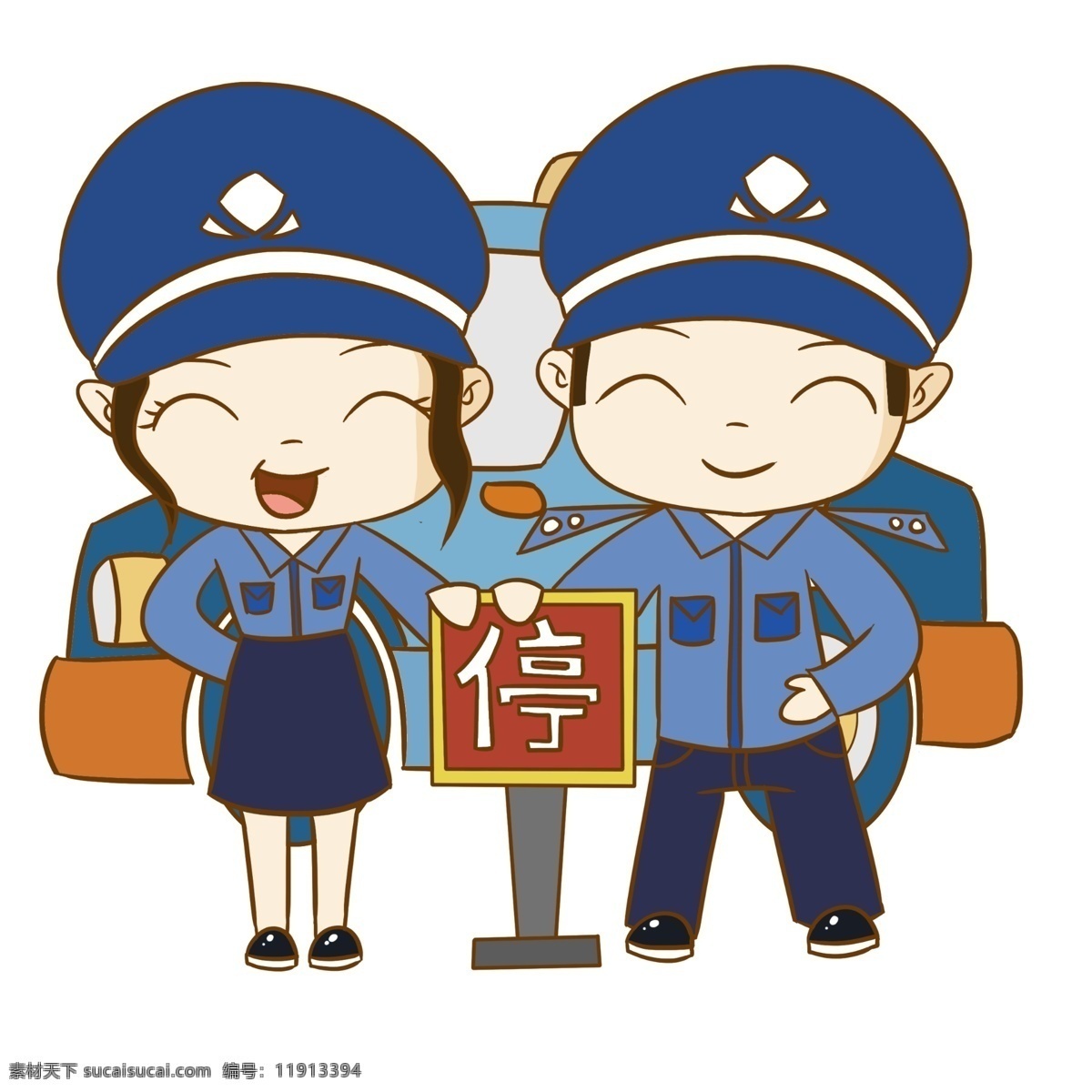 文明 交通安全 红绿灯 停车 插画 交通 安全 等候 遵守秩序 出行 坐车 公共交通工具 维护 警察 交通警察 交警
