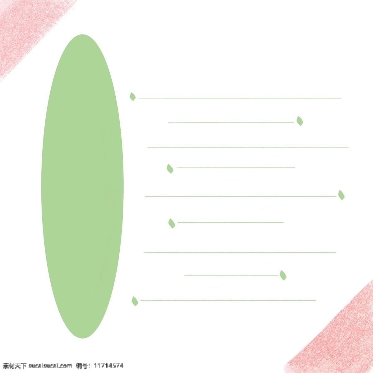 绿色 圆形 立体 插图 直线ppt 绿色圆形 卡通ppt 演示图稿 卡通圆形 精美的图案