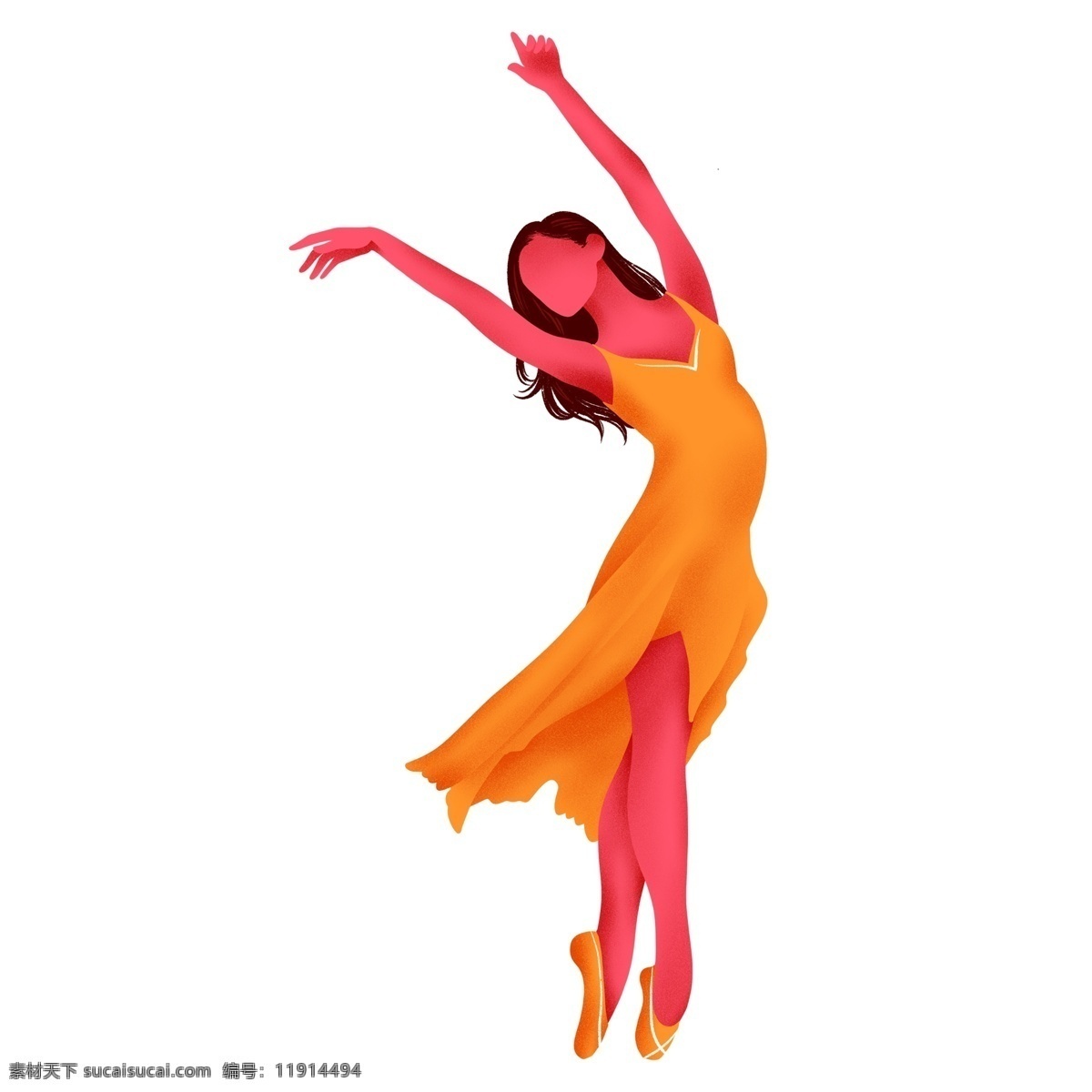 芭蕾 舞蹈演员 装饰 元素 装饰元素 手绘 舞蹈 演员 跳舞 美丽 裙子 黄裙子 曼妙
