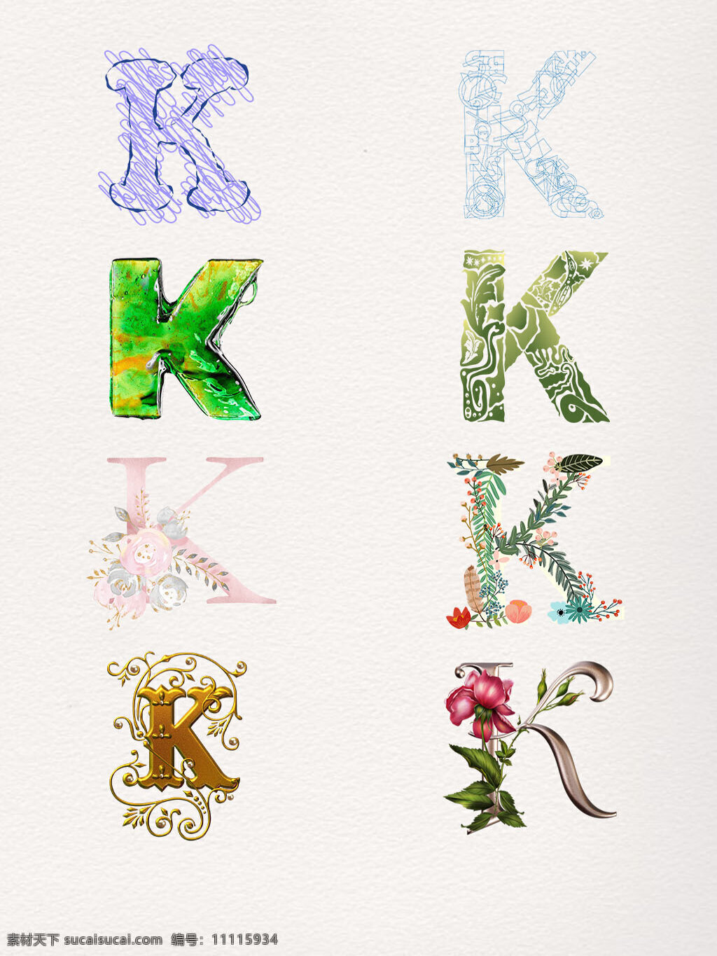 k 小清 新艺 术 字 元素 图标素材 logo 创意 清新 唯美 小清新 艺术字 英文字母