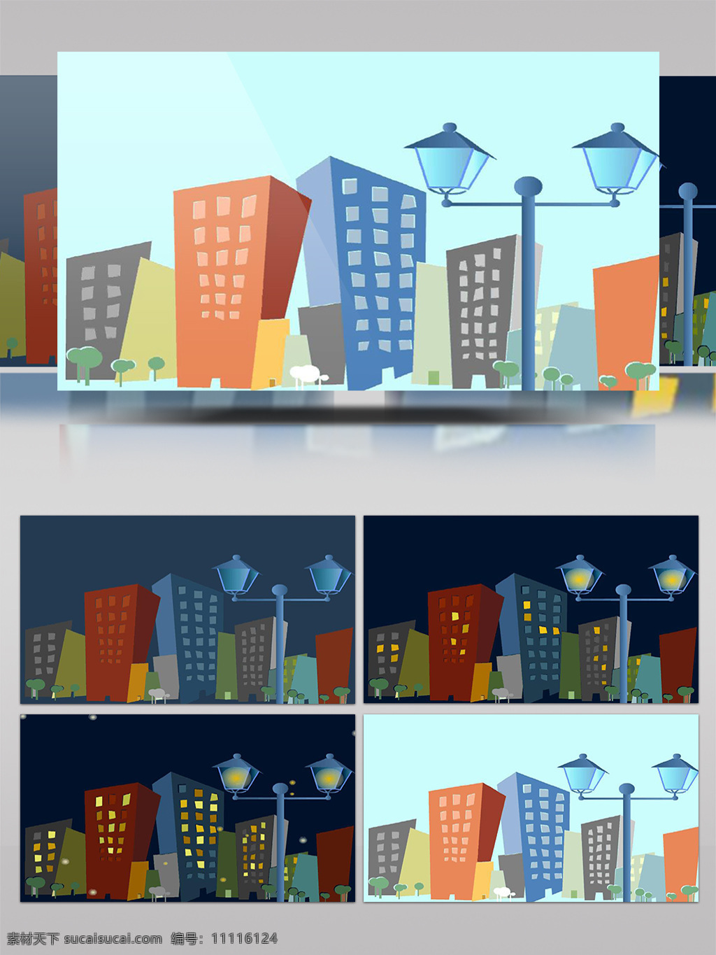 2018年 led 视频 mg动画 背景视频 城市建筑 动画片头 动态视频 卡通 卡通城市 卡通动画 卡通建筑 视频素材 小清新 楼房 城市 有音乐 夜晚
