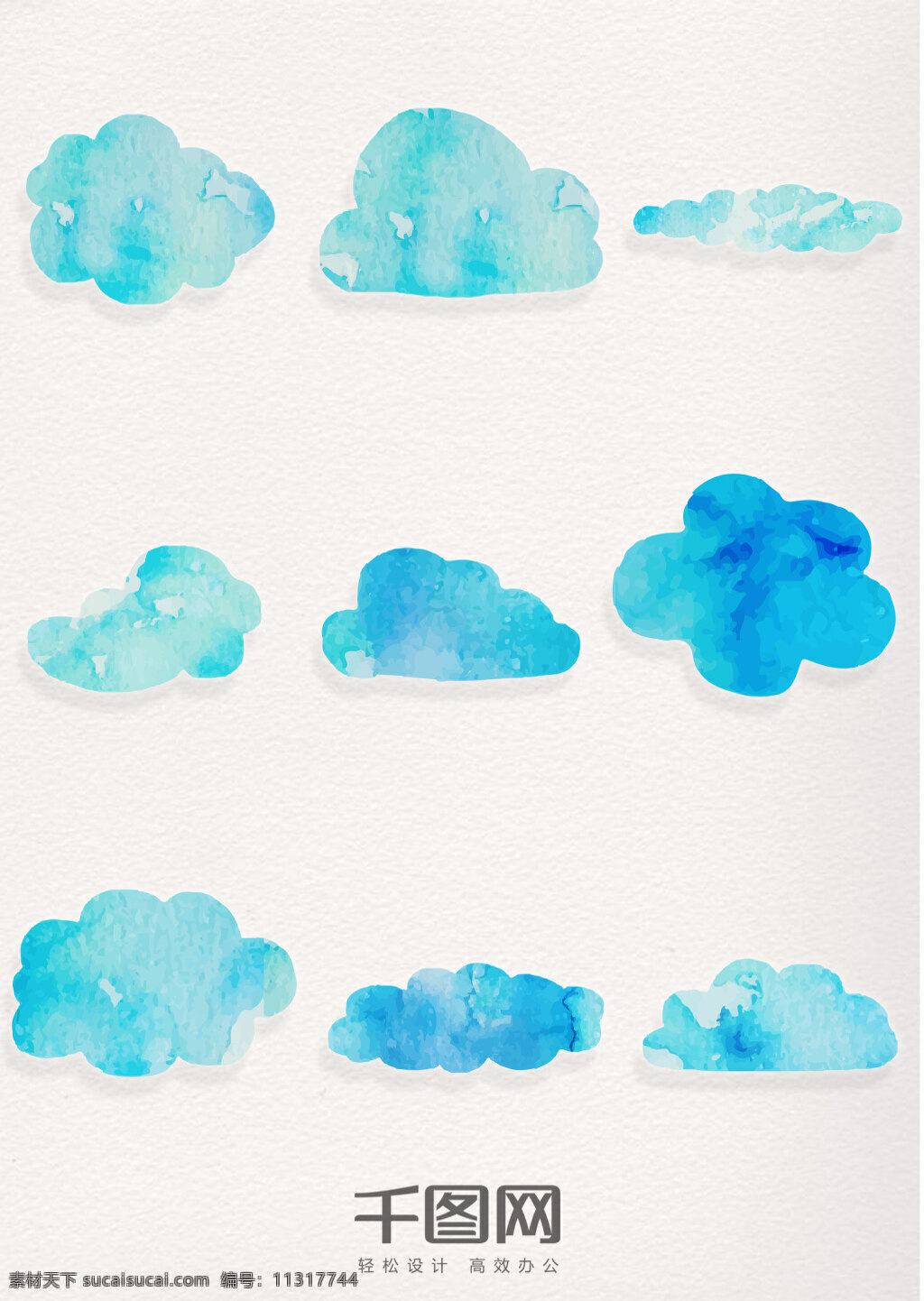 水彩 蓝色 云朵 装饰 图案 水彩装饰 水彩背景 水彩元素 水彩底色 彩色 彩色水墨 水彩装饰图案