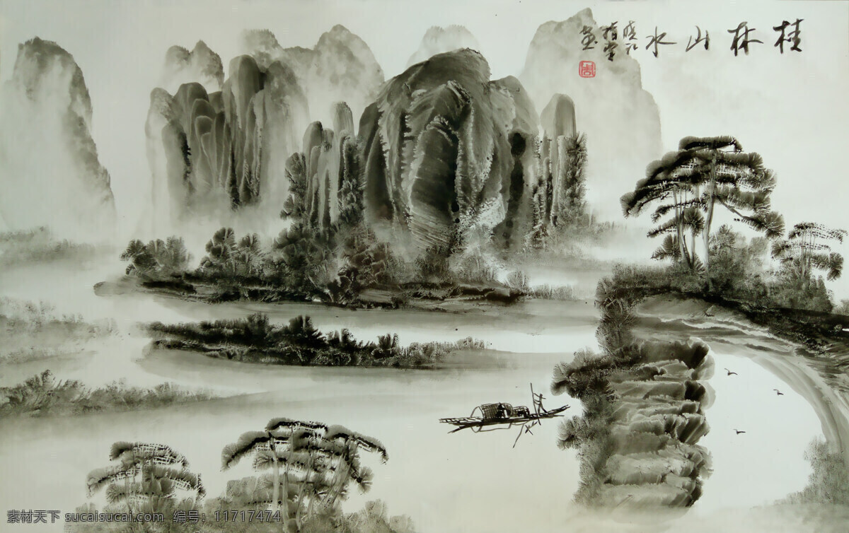 抽象山水 抽象画 中式抽象 抽象水墨画 抽象水墨 水墨山水 新中式山水画 装饰画 瀑布 山水 国画 工笔 国画山水 山水画 背景墙 工笔山水 风水画 室内装饰画 山河 流水生财 工笔画 手绘山水 文化艺术