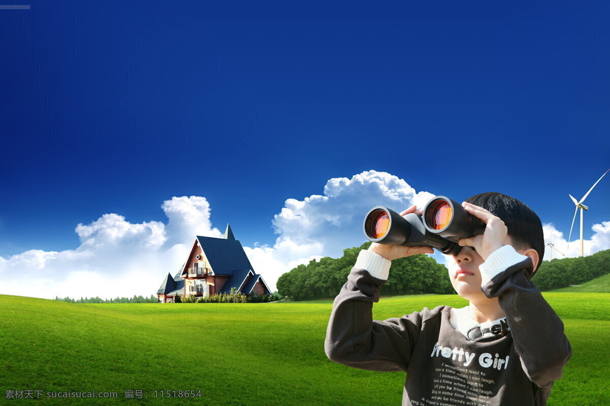 向往 低 碳 空间 低碳 蓝天白云 望远镜 小男孩 绿地别墅 背景图片