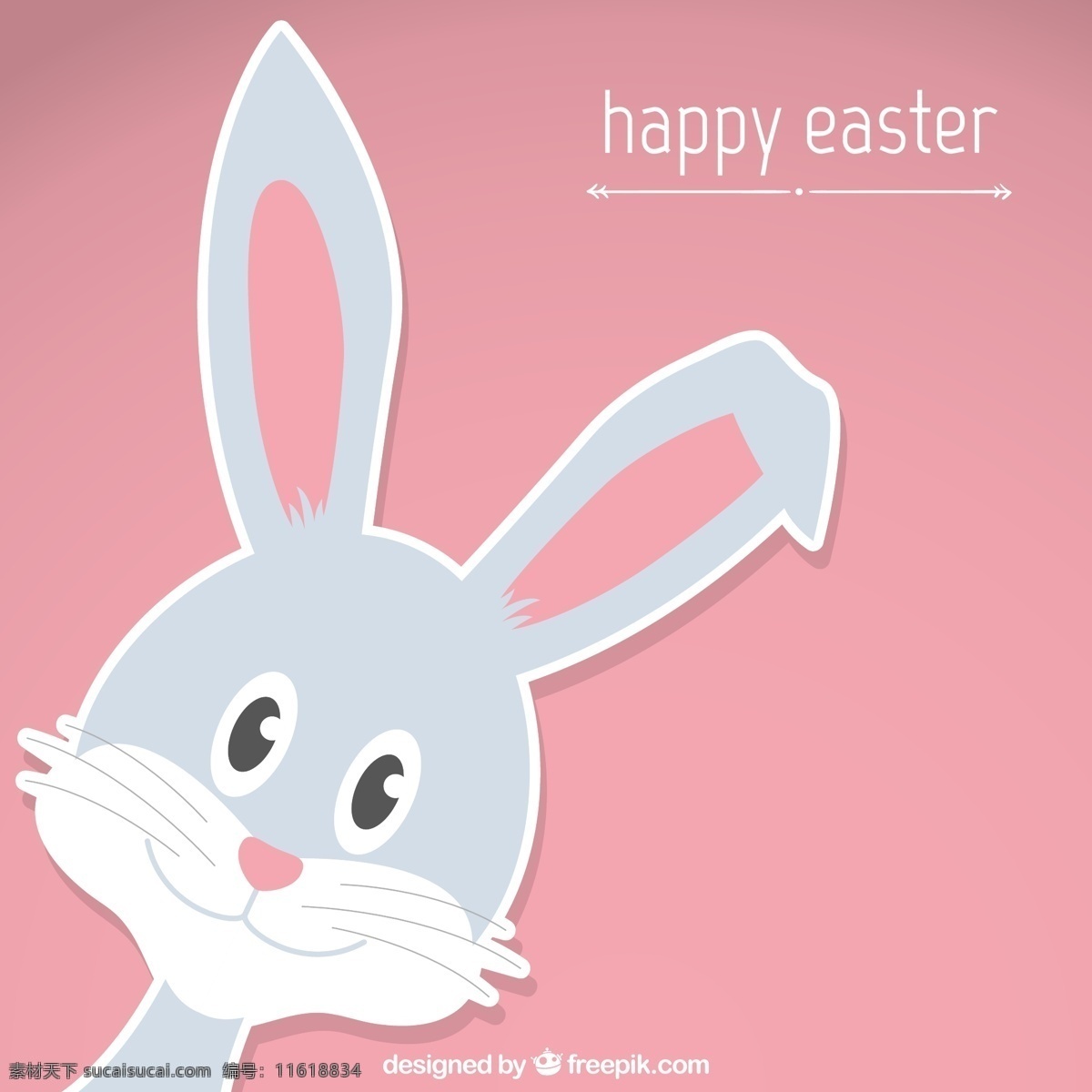 复活节 兔子 贺卡 复活节兔子 happy easter 玻璃复活蛋 复活蛋 复活节美女 复活节活动 复活节派对 ktv复活节 复活节砸蛋 淘宝复活节 复活节促销 捣蛋派对 疯狂的兔子 彩蛋手绘 手绘彩蛋背景 手绘花纹彩蛋 复活节彩蛋 鸡蛋 花卉 彩蛋 粉色