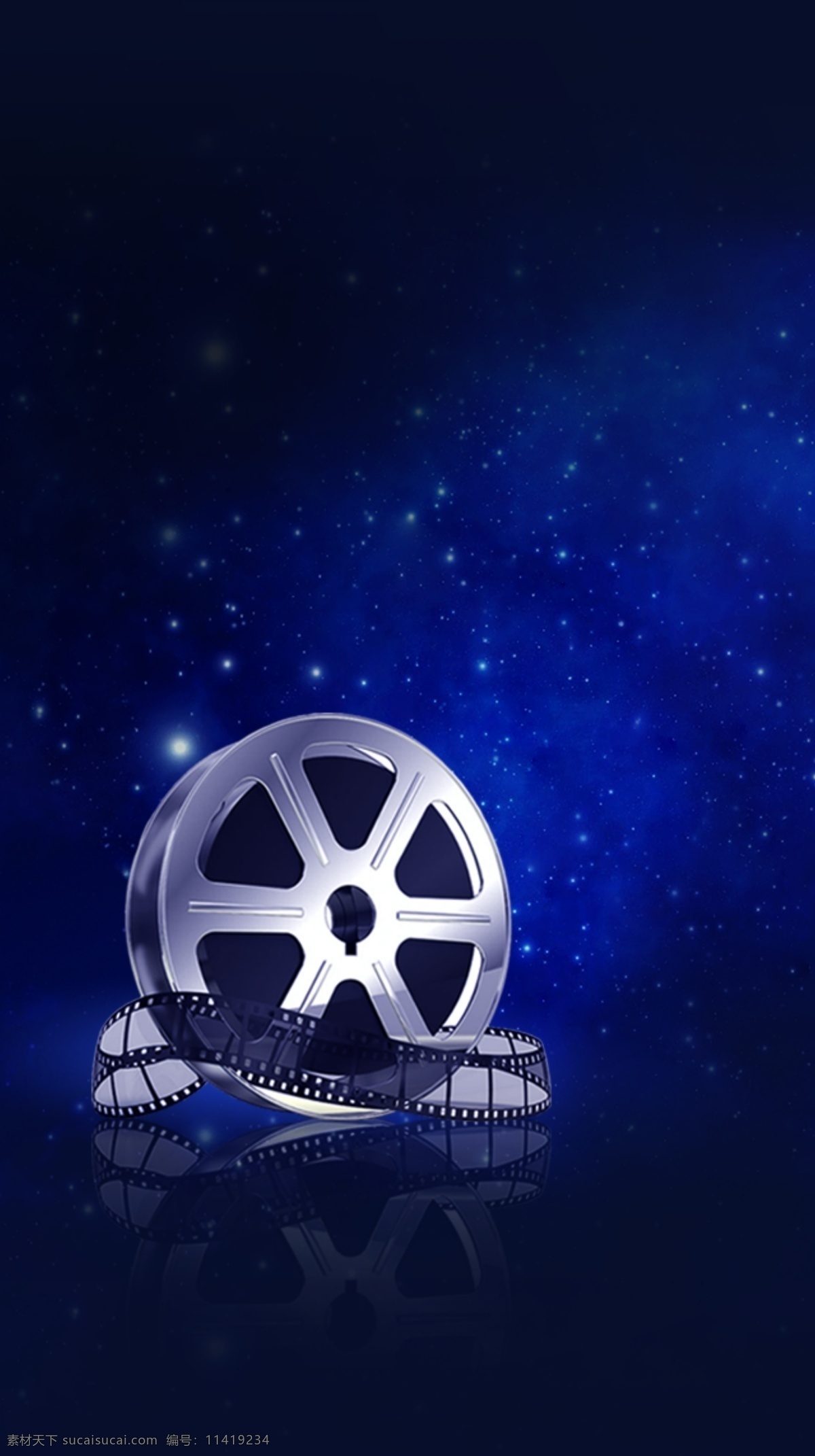 夜空 星空 蓝色 电影 放映机 质感 底纹边框 背景底纹