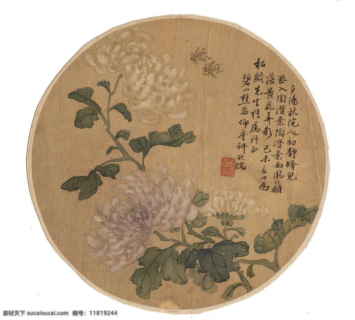 国画免费下载 工笔画 古代纹样 绘画 民间艺术 书法 水彩画 水墨画 素描 宣纸 油画 文化艺术