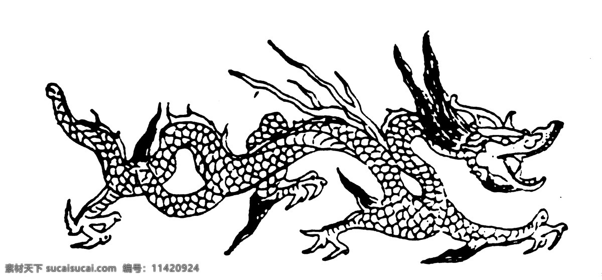 龙凤图案 两宋时代图案 中国 传统 图案 中国传统图案 设计素材 龙凤图纹 装饰图案 书画美术 白色