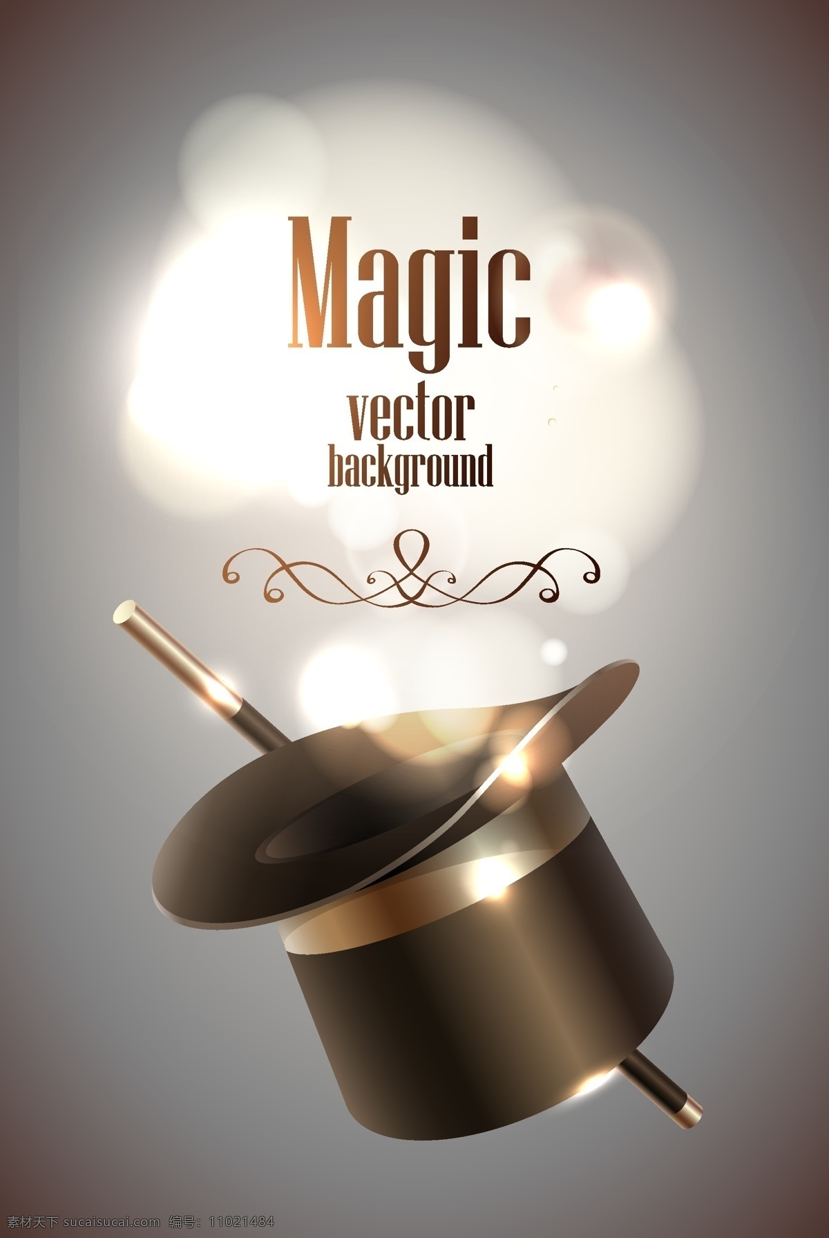 魔术 帽子 棒 魔术背景 魔术师 魔术表演 魔术棒 魔术道具 魔术海报 生活百科 矢量素材 灰色