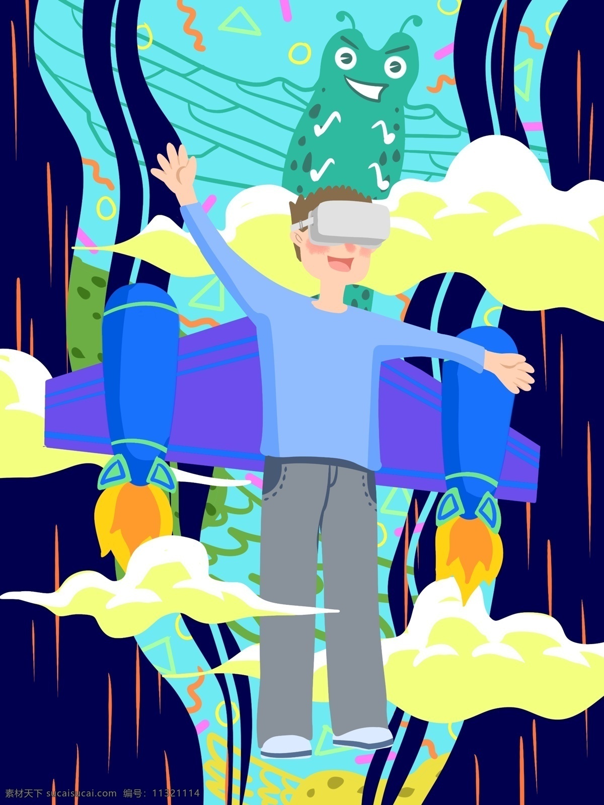 科技 未来 vr 虚拟现实 体验 飞行 男孩 游戏 插画 云彩 开心 沉浸式 手柄 体感 怪物 激动 幻想