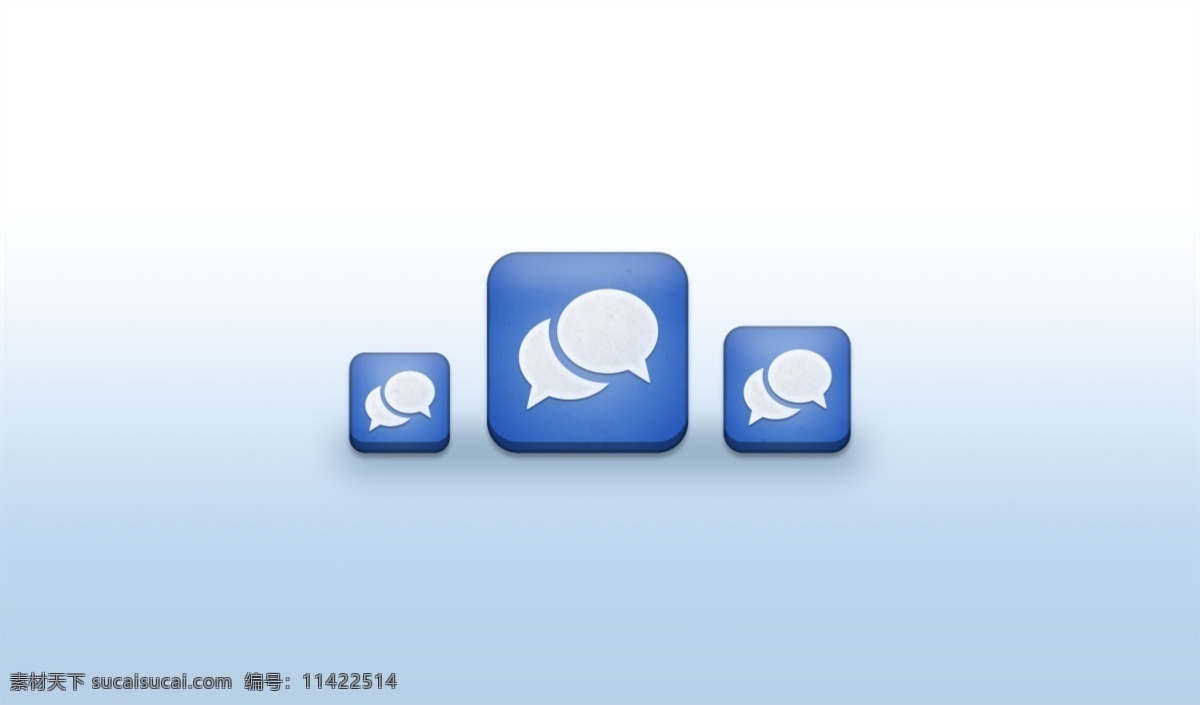 精美 蓝色 信息 短信 icon 图标 图标设计 icon设计 icon图标 网页图标 信息图标 信息icon 信息图标设计 短信图标