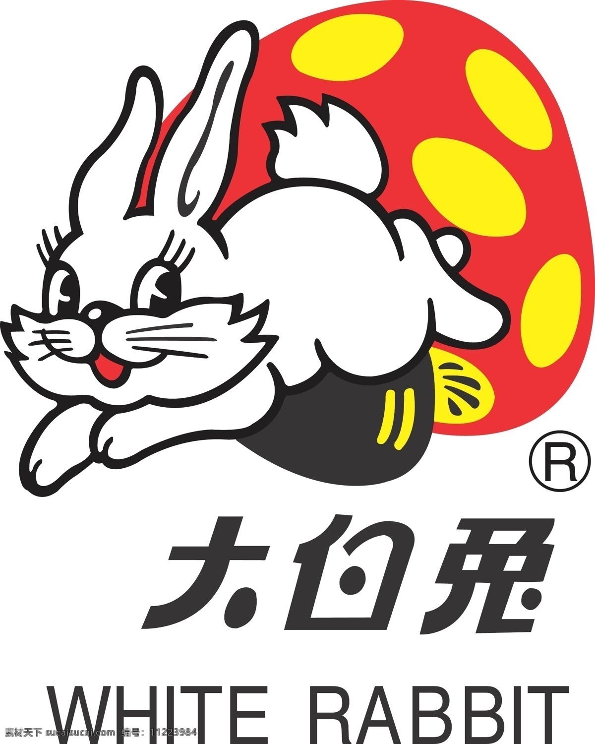 logo 标识 标识标志图标 标志 蘑菇 牛奶糖 企业 企业标志 兔子 大 白兔 光明集团 光明食品 中国驰名商标 上海市 著名 商标 名 牌产品 大白兔 矢量 psd源文件 logo设计