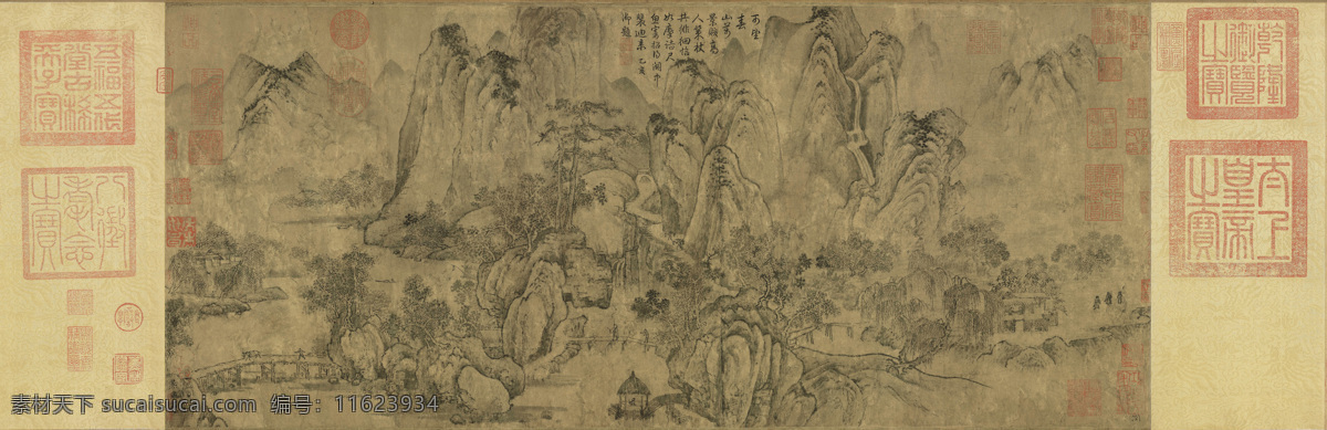 春山图 国画 画卷 水墨 背景 文化艺术 传统文化