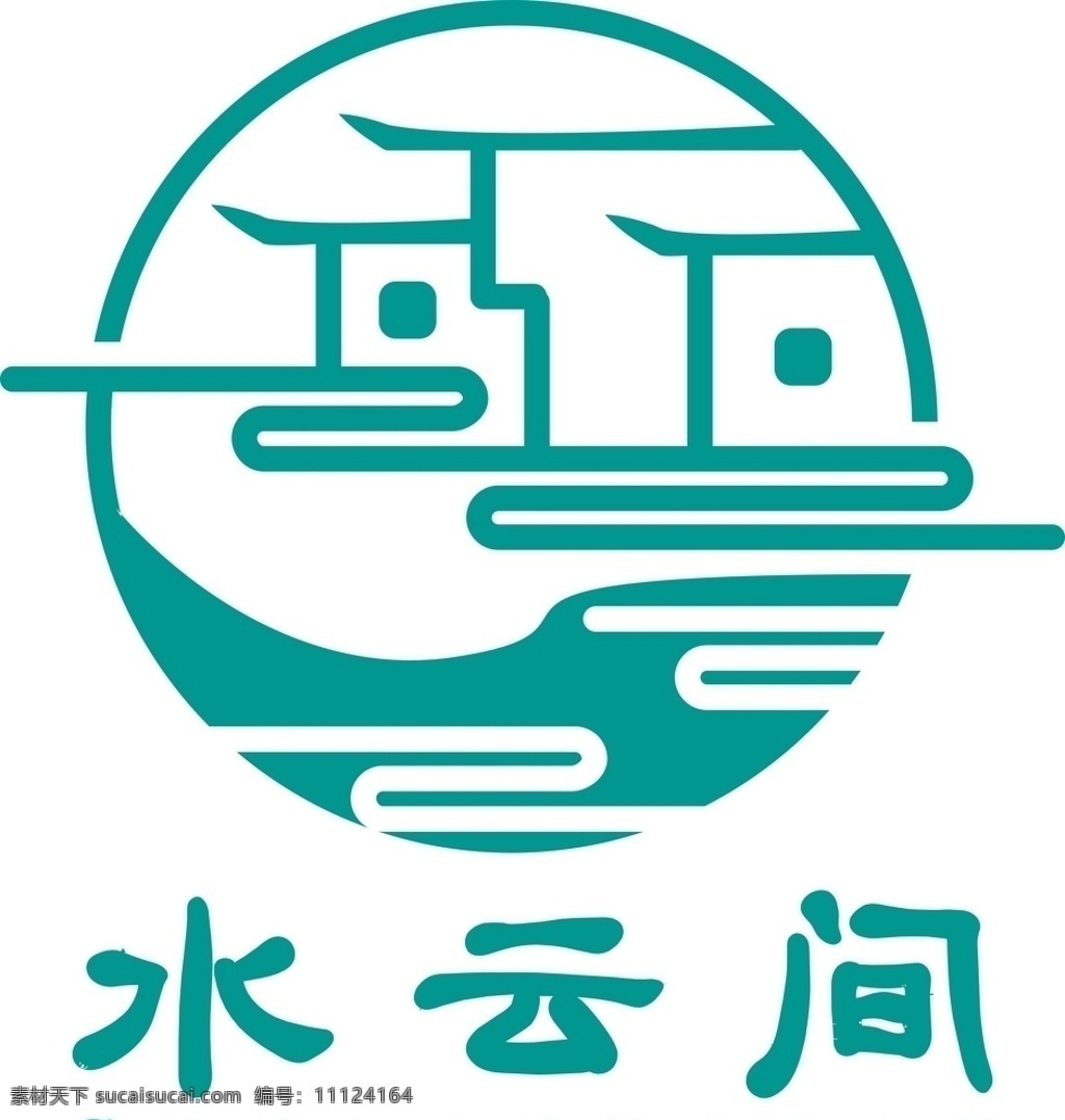 民宿logo logo logo设计 企业logo 公司logo 图标 图标设计 饭店logo 花店logo 茶馆logo 学校logo 教育logo 中国 风 中国风 立体logo 企业标志 公司标志 矢量logo 餐厅logo 茶馆 酒店logo 珠宝店 美发店 美容院