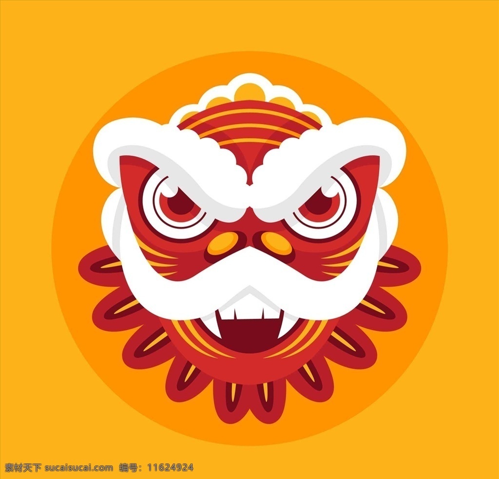 矢量舞狮 卡通舞狮 手绘舞狮 舞狮插画 舞狮人物 春节元素 春节素材 新年元素 新年素材 舞龙 春节文化 过年素材 新年喜庆 元宵节 春节活动 新年 文化艺术 节日庆祝