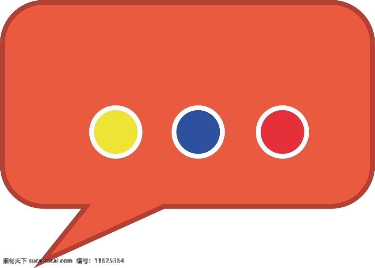 黄色 圆角 对话框 元素 扁平化 点状 省略号 交流 社交 对话