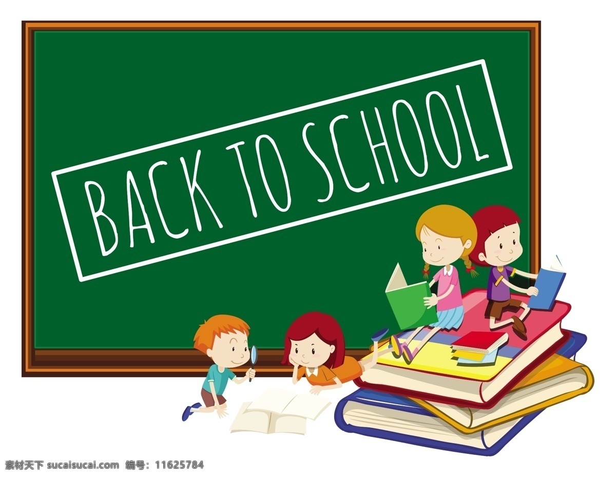 开学图片 开学了 新学期 学生 卡通 上学 开学季 开学背景 开学素材 文具 卡通设计