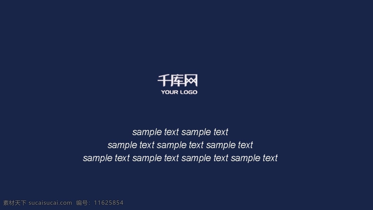 蓝色 时尚 大气 名片 简约 商务 办公
