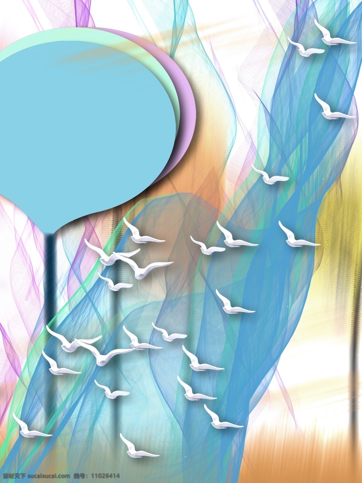 简约 淡雅 立体 浮雕 飞鸟 客厅 装饰画 简约唯美 一联画 客厅装饰画 蓝色纱网 立体浮雕鸟 叠加圆树