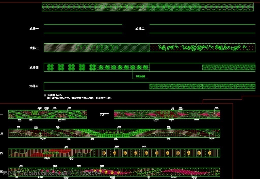 工厂 工业区 功能区 景观绿化图例 植被 降温 隔热 环境 美化 排水 防水 园林 花园 绿化 苗木 山水 景观 规划 栈桥 花架 道路 栏杆 休闲 植物 凉亭 水池 涌泉 园椅 小品 游览 观赏 休憩 锻炼 公共绿地 避暑 广场 种植 植物配置 乔木 灌木 厂房 围墙 环境设计 园林设计 dwg