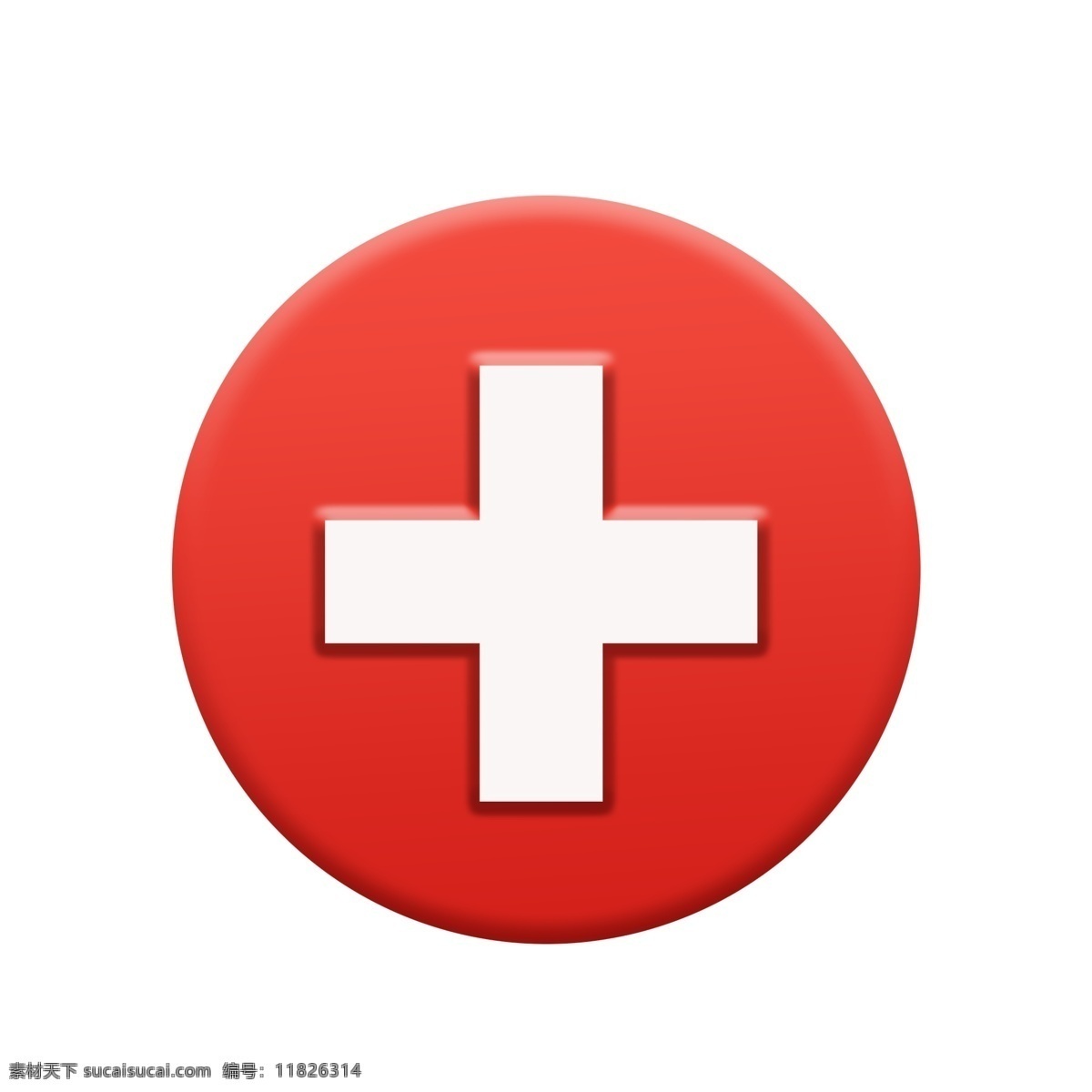 十字 红十字元素 红十字素材 红十字装饰 元素设计 分层