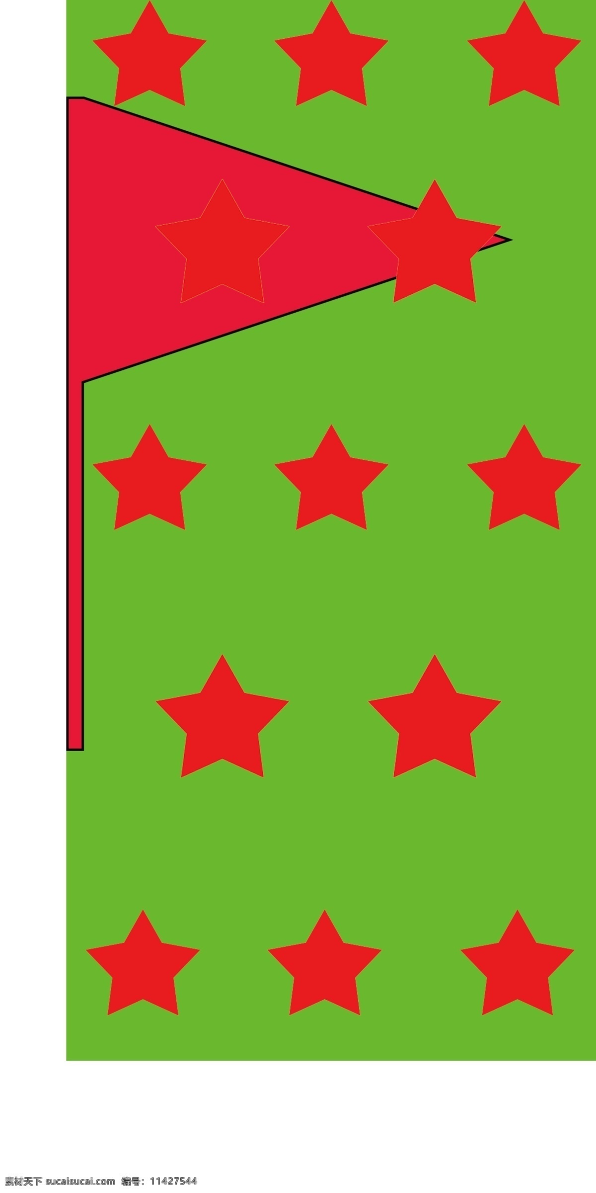 许多五角星 五角星 红五角星 比赛棋 小星星 标志图标 公共标识标志