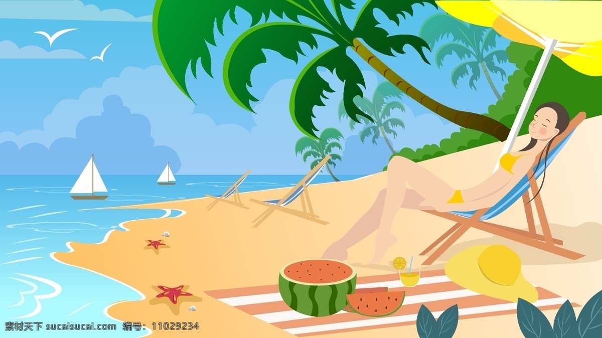 个人 生活 度假 大海 沙滩 阳光 帆船 女孩 椰子树 西瓜