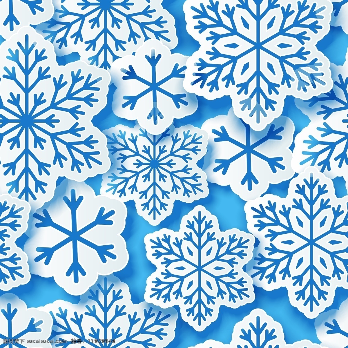 雪花 纸 切割 图案 无缝 矢量 背景 白色 广告背景 蓝色 雪花纸
