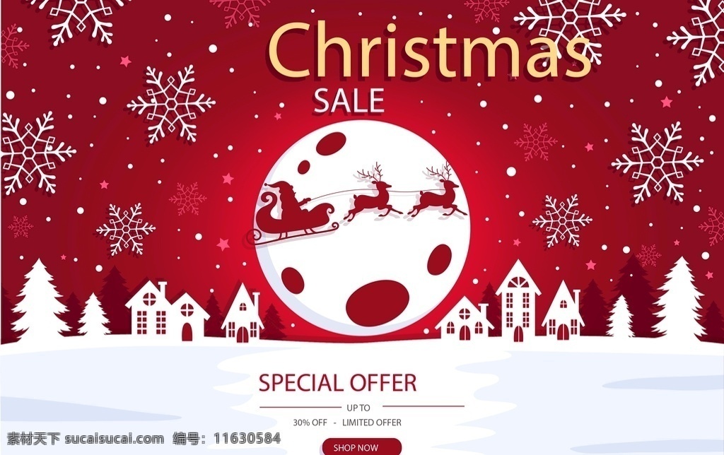 圣诞节 素材图片 圣诞节素材 圣诞素材 圣诞树 merry christmas 圣诞嘉年华 圣诞礼物 平安夜 圣诞老人 圣诞贺卡 新年贺卡 圣诞老爷爷 圣诞爷爷 圣诞夜 圣诞元素 雪花 雪人 冬季 圣诞节快乐 圣诞快乐 圣诞节献礼 圣诞节有礼 礼物 鹿 麋鹿 送礼 狂欢圣诞节 圣诞节海报 圣诞节主题 节日 万圣节
