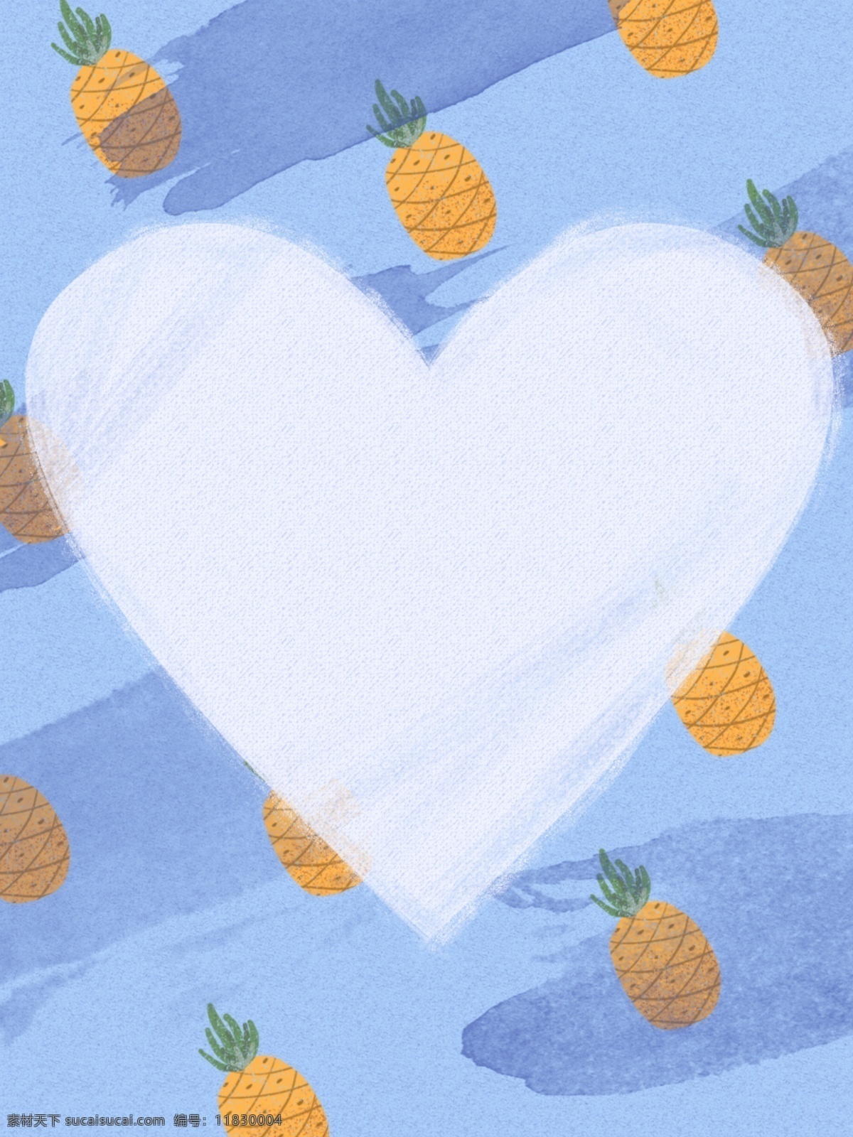 手绘 质感 水果 爱心 背景 菠萝 小清新 边框 水彩